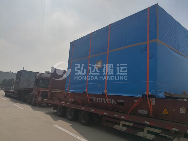 运输开云链接官网-开云（中国）