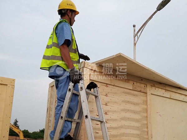 包装开云链接官网-开云（中国）