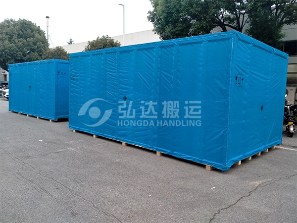 包装开云链接官网-开云（中国）